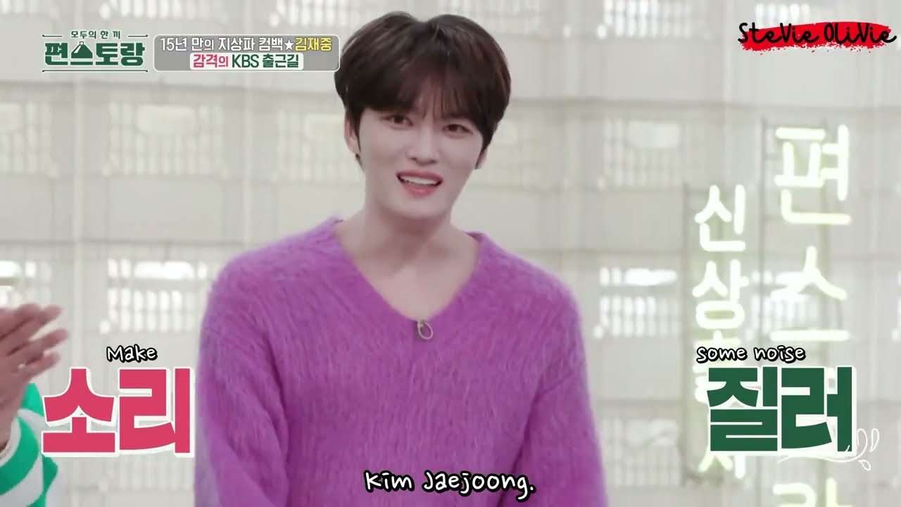 HAPPY 40TH BIRTHDAY, JAEJOONG! Compilation of how public broadcast in Korea & Japan introduced him