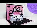 Happy new year card 2021 | how to make new year greeting card | new year card making handmade easy