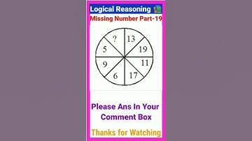 Logical reasoning quiz #shorts , #youtubeshorts , #reasoning , #quiz