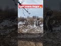 Скоро полное видео🔥