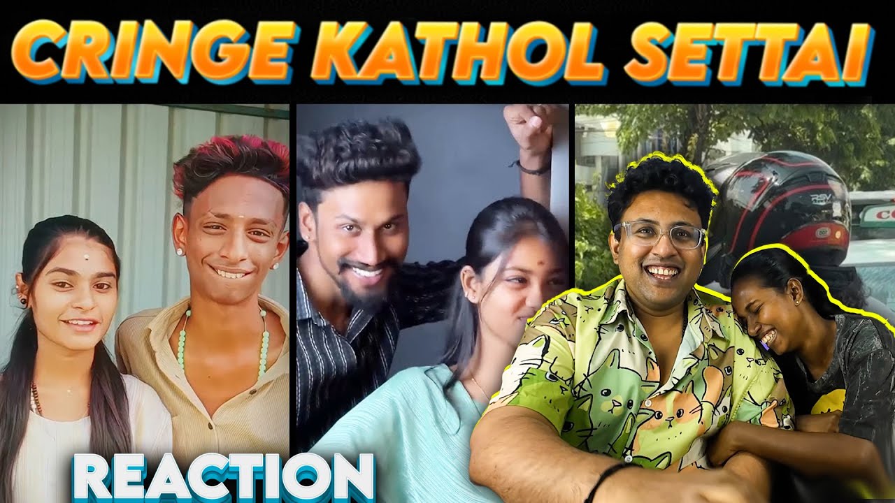 காதோல் காவியங்கள் 😂 | Ramstk Family@TodayTrending