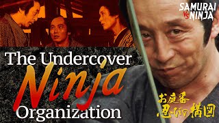 The Undercover Ninja Organization | Full Movie | SAMURAI VS NINJA | English Sub