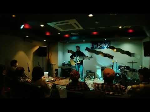 20210211 高石ともや&ｻﾞﾅﾀｰｼｬｾﾌﾞﾝcover「街」うっちー