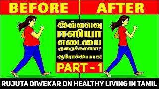 Subscribe for a new videos every week! activate the 🔔 beside button
to get notification! follow think on : https://www....