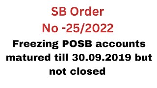SB Order No - 25/2022 dated 16th December 2022 |SB Orders 2022