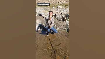 Dowsing Rods Detecting Under Water Object #dowsingroddetecting #shortsfeed #Shorts