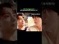 What's 이 미친 순간들, 형제들아🤪🤔#bts #jungkook #taehyung #btsmember #highlights #foryou #btsswim #btsconcert