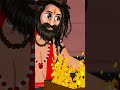हैंडपंप से कोल्डड्रिंक निकलने वाली चुड़ैल 😱|Cold Drink Witch🥤 #story #kahani #shorts