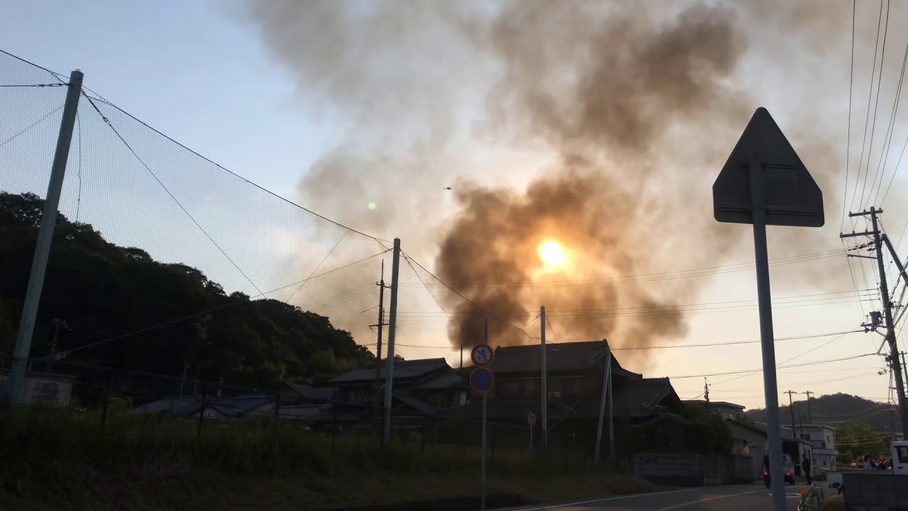 加古川市志方町で火災 Youtube