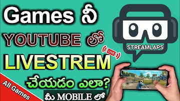 How to do live stream on YouTube telugu || streamlabs tutorial in telugu ||How To Stream From Mobile
