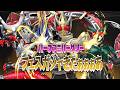 【ライD】祝!ハーフアニバーサリー!リリースして半年!!フェスガシャひく!☆DEFENSE WARRIORS