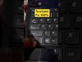 Lenovo 20157 Series Laptop Touchpad Not Working Problem#macnitesh#keyboardtricks#2026short