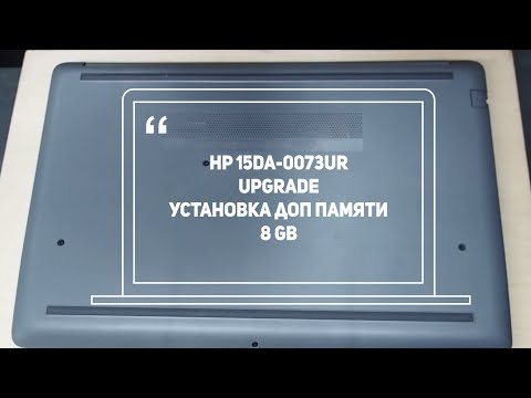 Video: Ako Pretaktovať Laptop HP