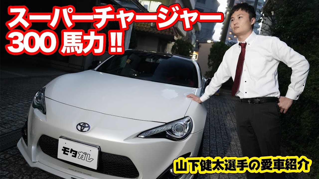 山田 ボートレースクラシック】山田祐也が地元SG出場へ気合の勝負駆け「そこ