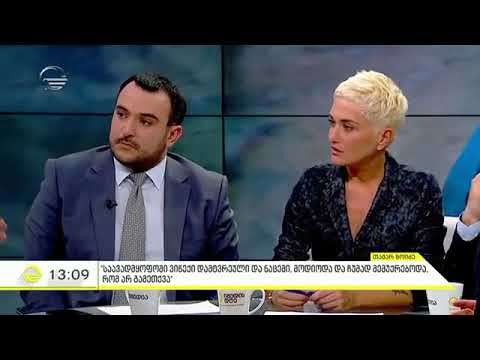 ოჯახში ძალადობის მსხველპლი ქალი მძიმე ისტორიით - იმედის დღეში