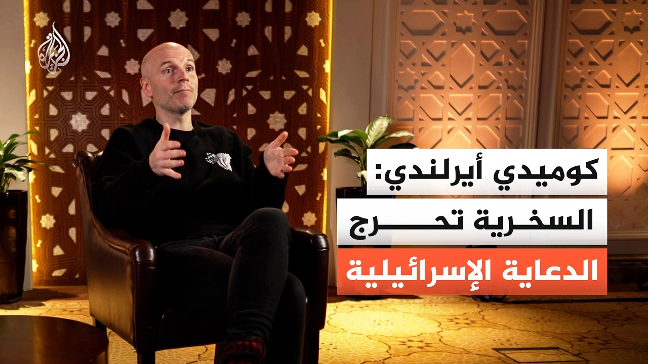 ��� ����� �������.. ��� ����� ������ ��������� -���� �����- ��� �������� �������� ������� ���� ��ɿ
 - نشر قبل 11 دقيقة