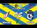 LIVE | Ураган-3 - MFC Bastion | Друга Ліга України