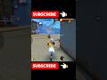 Bhai Mai har Raha hu😀#freefire_#shorts_#viral_