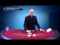 Blackjack Strategy - Playing Safe