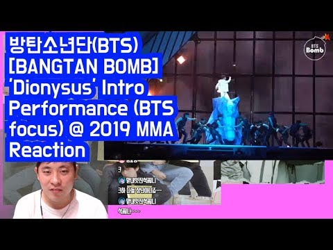방탄소년단(BTS)  [BANGTAN BOMB] 'Dionysus' Intro Performance (BTS focus) @ 2019 MMA Reaction