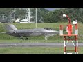 8/27 速報!!! F -35A 9号機 アフターバーナー全開で離陸 三沢基地へ 小牧基地