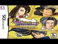 Ace Attorney Investigations 2 Español -Parte 53- Franziska ha vuelto