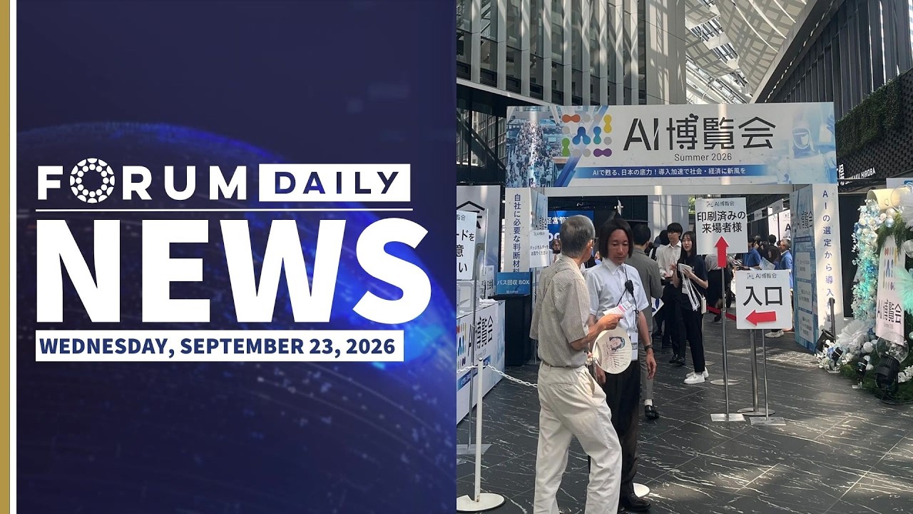6:00pm Newscast | September 23rd, 2026