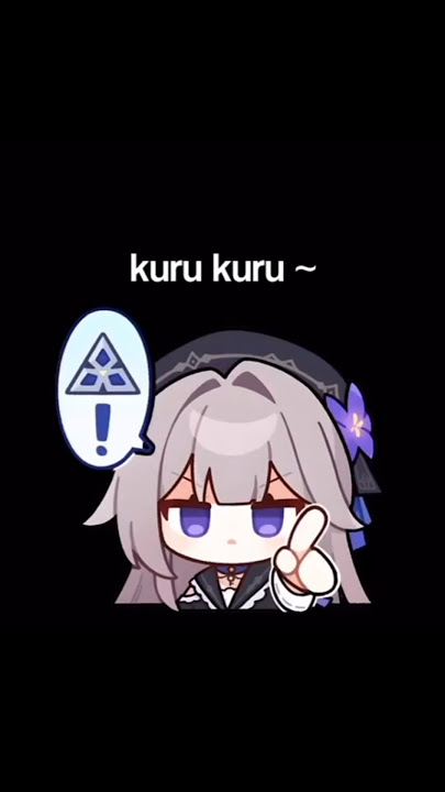 Anime notification sound