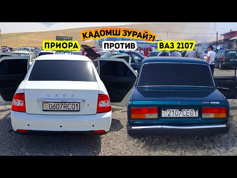 СРОЧНО ФУРУШИ!! ПРИОРА ВА ВАЗ 2107 ДАР МОШИНБОЗОРИ ДУШАНБЕ 2021