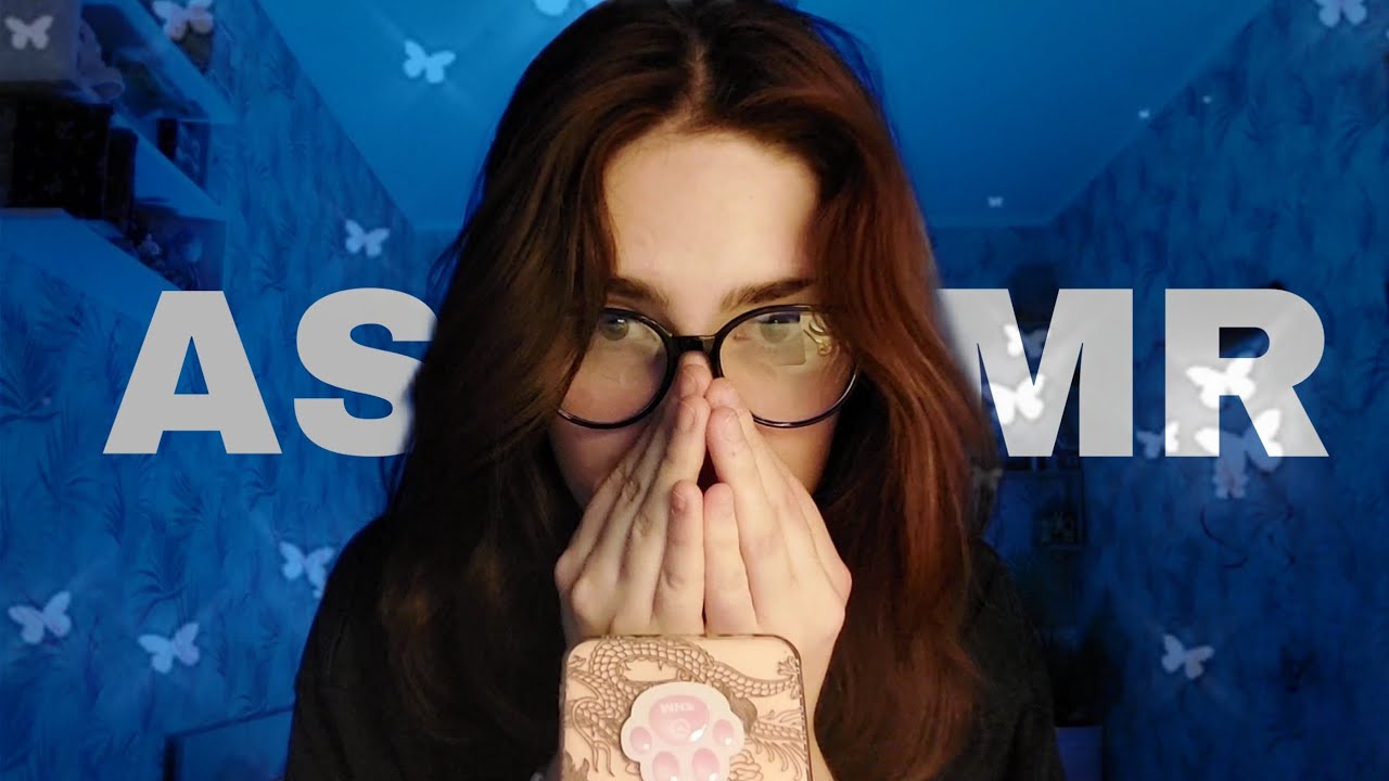 обычный ASMR для обычных людей🚸