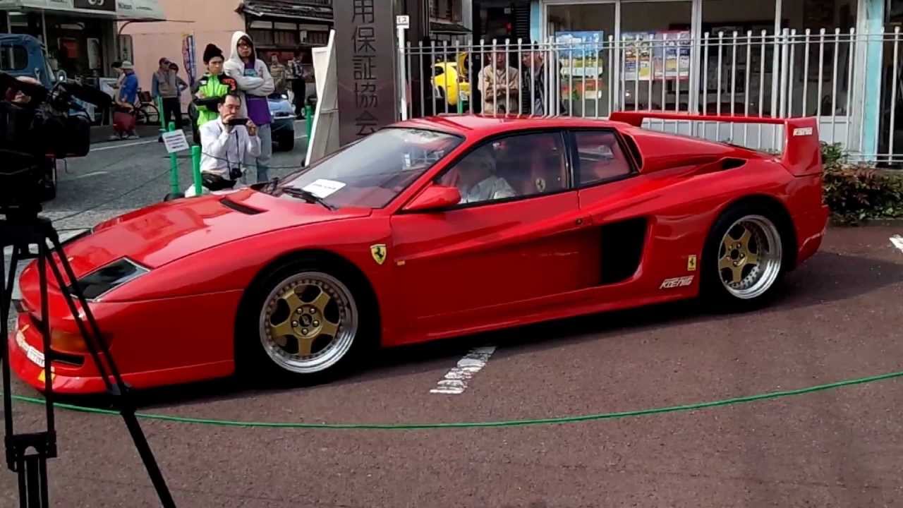 ケーニッヒ コンペティション YouTube