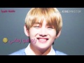 داني ديتو _ BTS _ Kim Taehyung