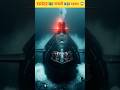 The Ocean's Biggest Mystery 😱 | Deep Sea Facts #facts #seafacts #amazingfacts