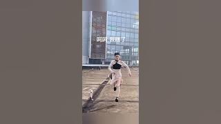 Gao Haifeng dan Shiyi