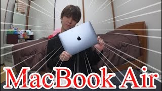 【開封】MacBook Air 13.3インチ 2020年モデル ついにキター!!!!