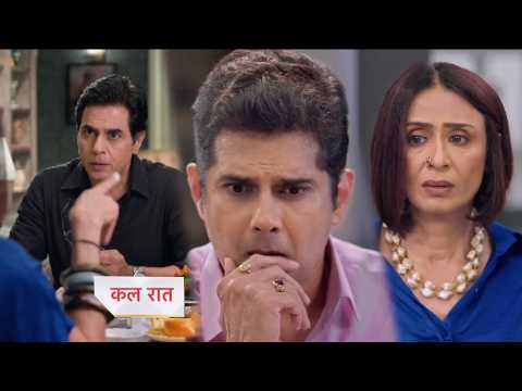 Kyunki Saas Bhi Kabhi Bahu Thi 2 Today Episode New PROMO |
