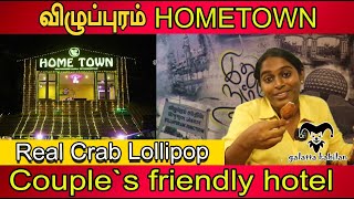 Villupuram Best Home Town Restaurant | Couples' Friendly Hotel | Party Hall | @galattakabilan