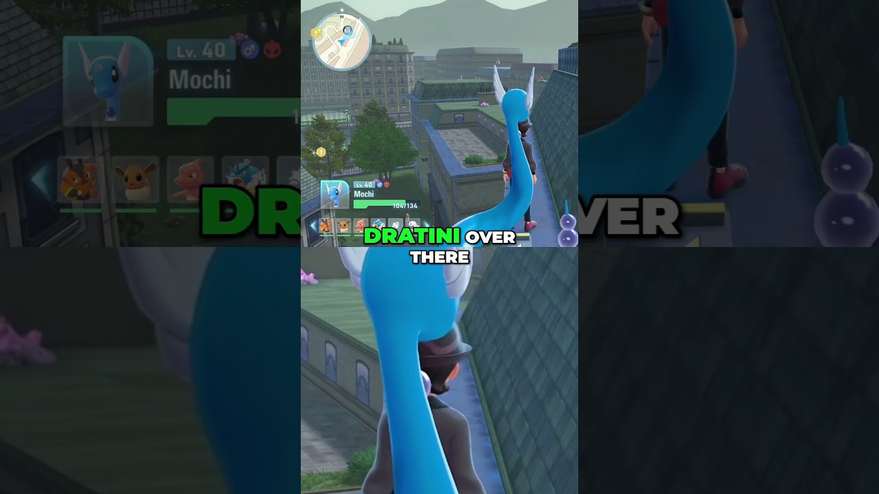 Расположение Альфа Дратини в Pokemon Legends Z-A