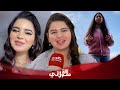 من المعاناة النفسية إلى الشهرة خولة أنا من حقي تروي بداياتها خلافها مع والدها وترد على التنمر