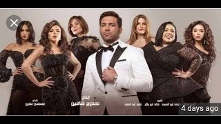 مسلسل الزوجة 18 الحلقة  6 (el zoga l 18 )