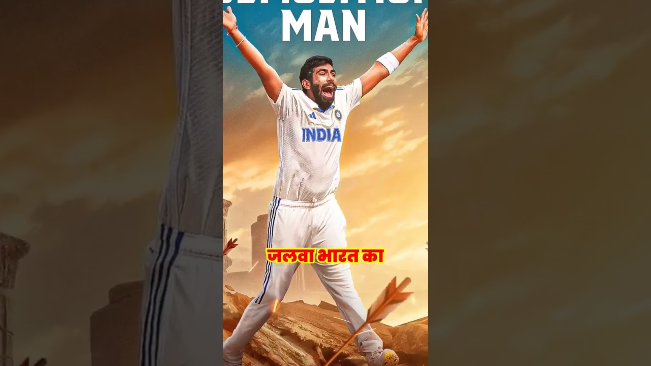 Congratulations Team India 🇮🇳 