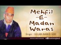 Yaar Logut Song Dil - Kashmiri Song | Mehfil-E-Madan Waras (Gulam Ahmad Sofi)