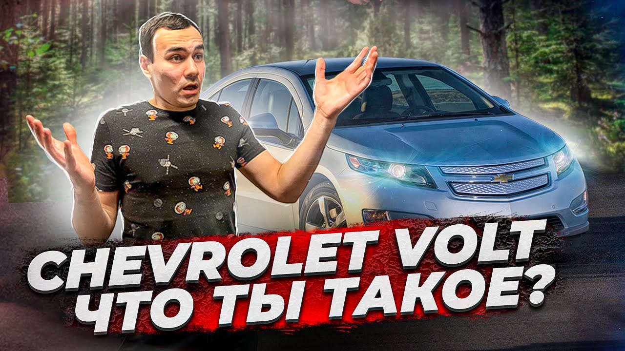 Машина на вечном учете