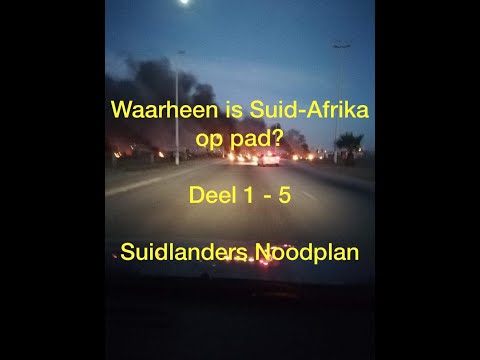 Video: Nieuwjaarstradities van de landen van de wereld: gebruiken en onverwachte feiten