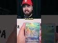 Pulling the Secret Art Rare in VSTAR Universe!