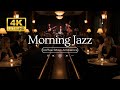 Night Jazz Walking In Tokyo 🌙 - Smooth Jazz For Calm &amp; Study