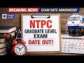 RRB NTPC EXAM DATE 2026 OUT | RAILWAY NTPC EXAM DATE 2026 | Pyramid classes | NTPC exam date