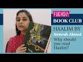 Haalim by Nemrah Ahmed: Book review, Why it