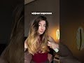 Если у тебя это…