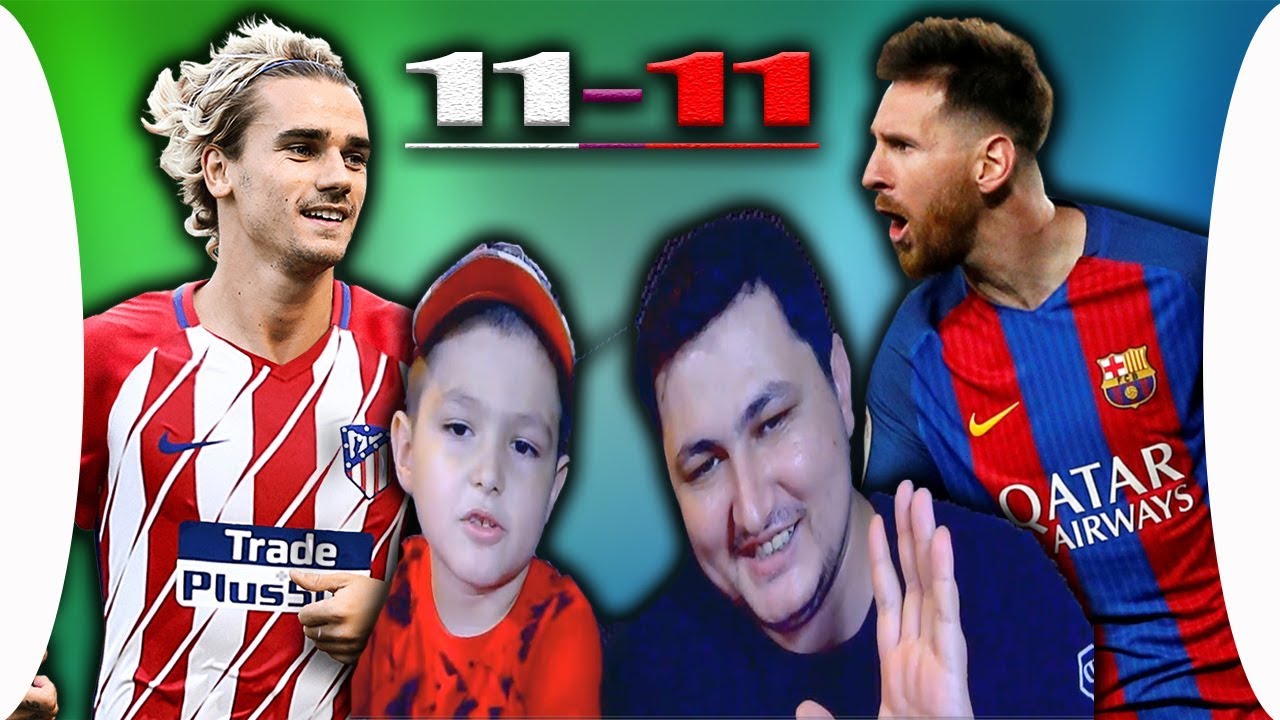 YUSİF COŞDU 42 METİR DƏN QOL 11 MESSİ 11 GRİEZMANN